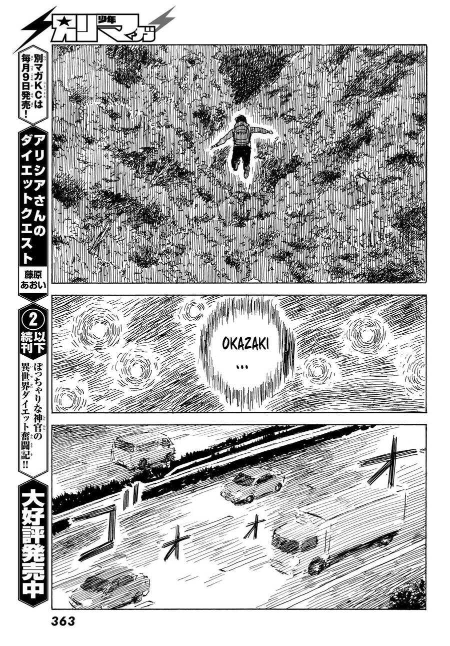 Happiness (Oshimi Shuzo): Chapter 43