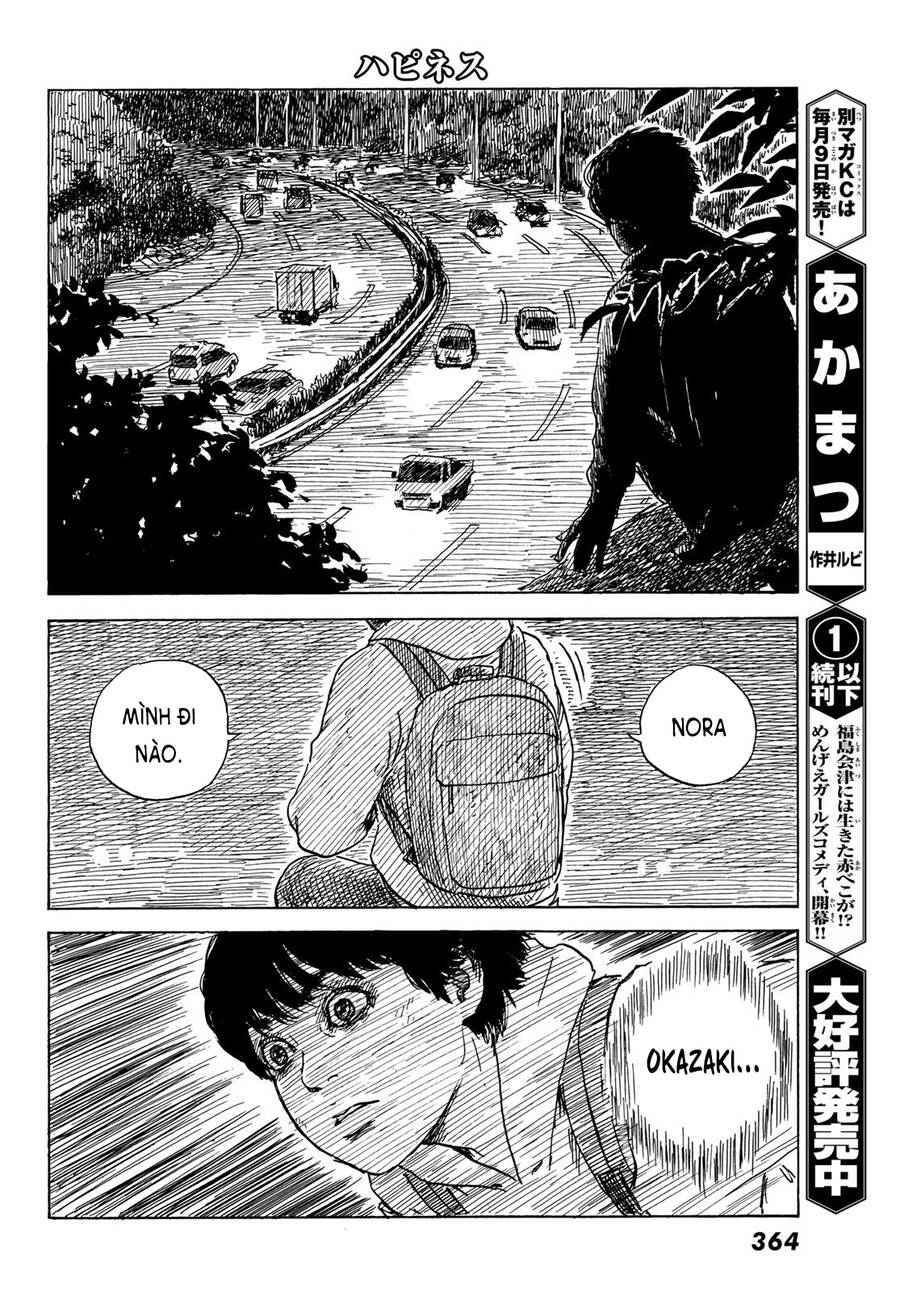 Happiness (Oshimi Shuzo): Chapter 43