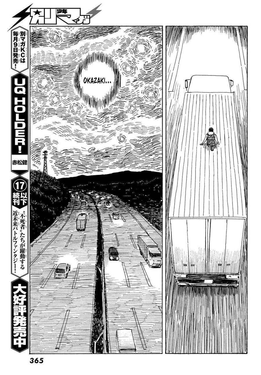Happiness (Oshimi Shuzo): Chapter 43