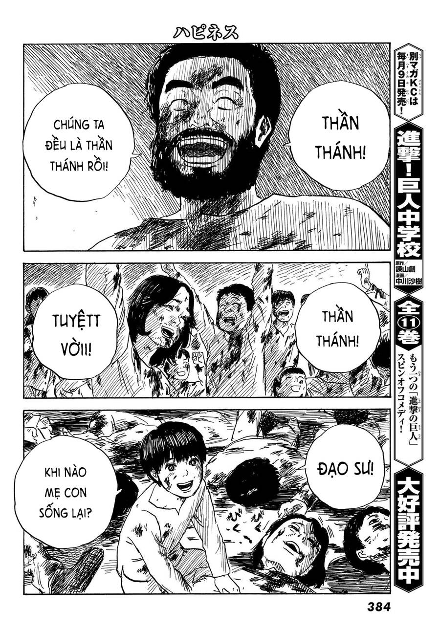 Happiness (Oshimi Shuzo): Chapter 43