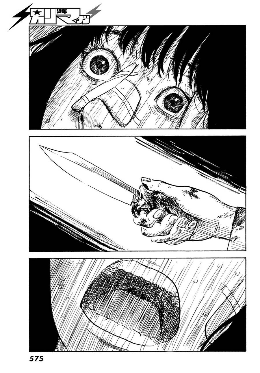 Happiness (Oshimi Shuzo): Chapter 44