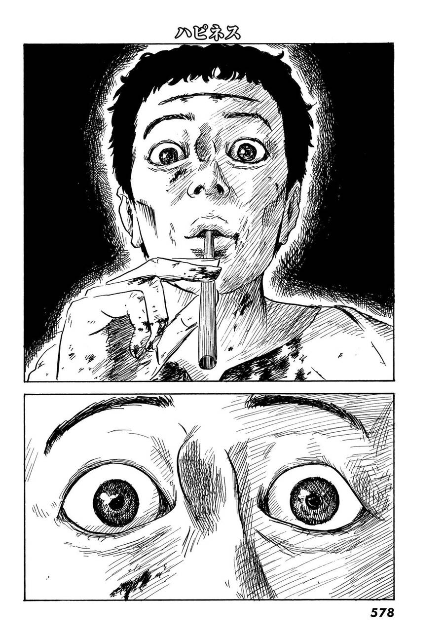 Happiness (Oshimi Shuzo): Chapter 44