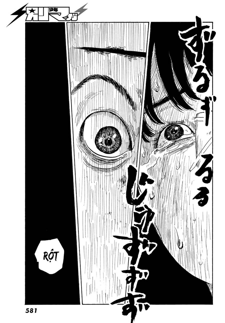 Happiness (Oshimi Shuzo): Chapter 44