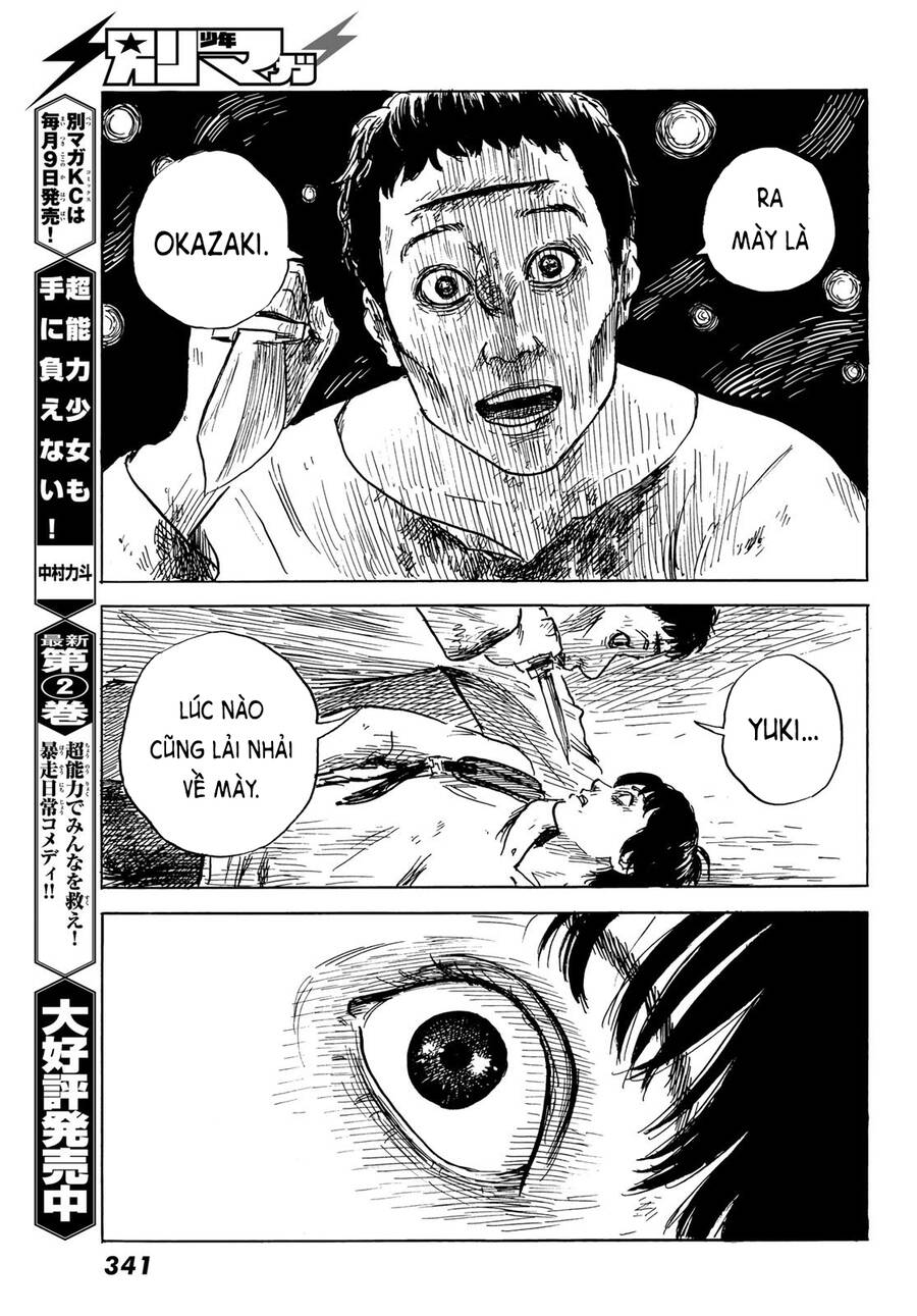 Happiness (Oshimi Shuzo): Chapter 45