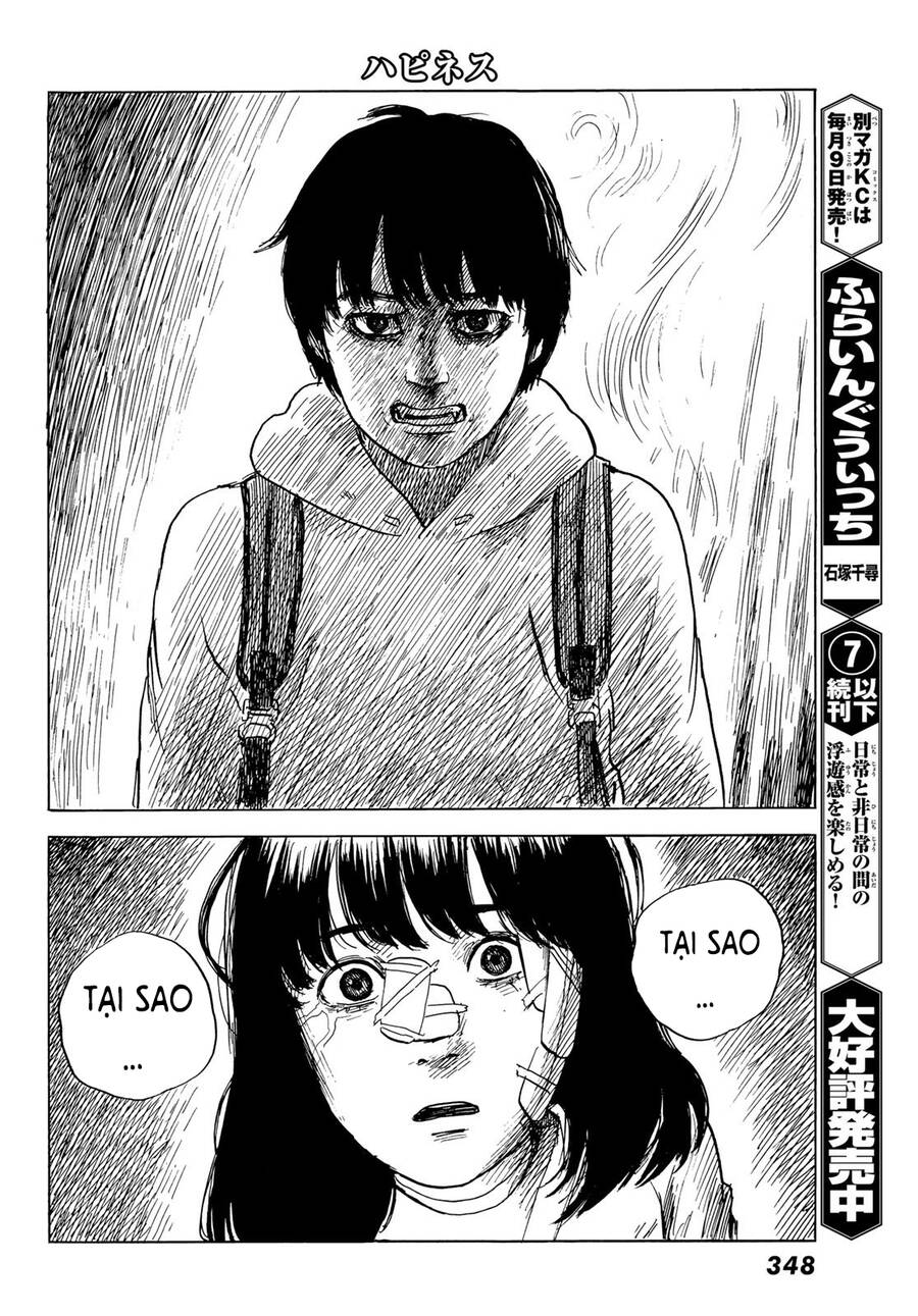 Happiness (Oshimi Shuzo): Chapter 45