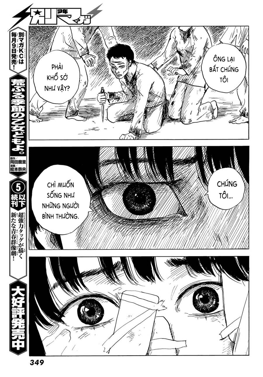 Happiness (Oshimi Shuzo): Chapter 45