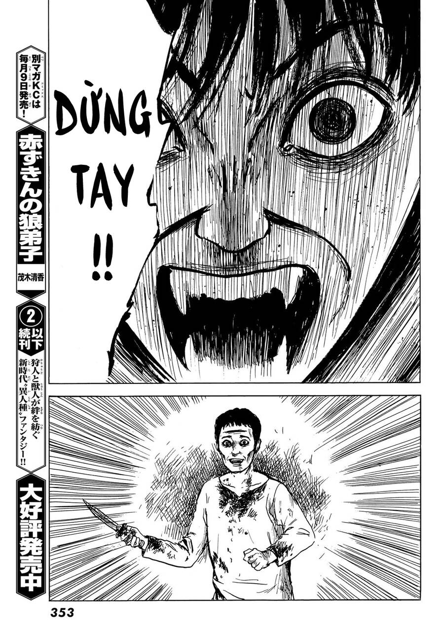 Happiness (Oshimi Shuzo): Chapter 45