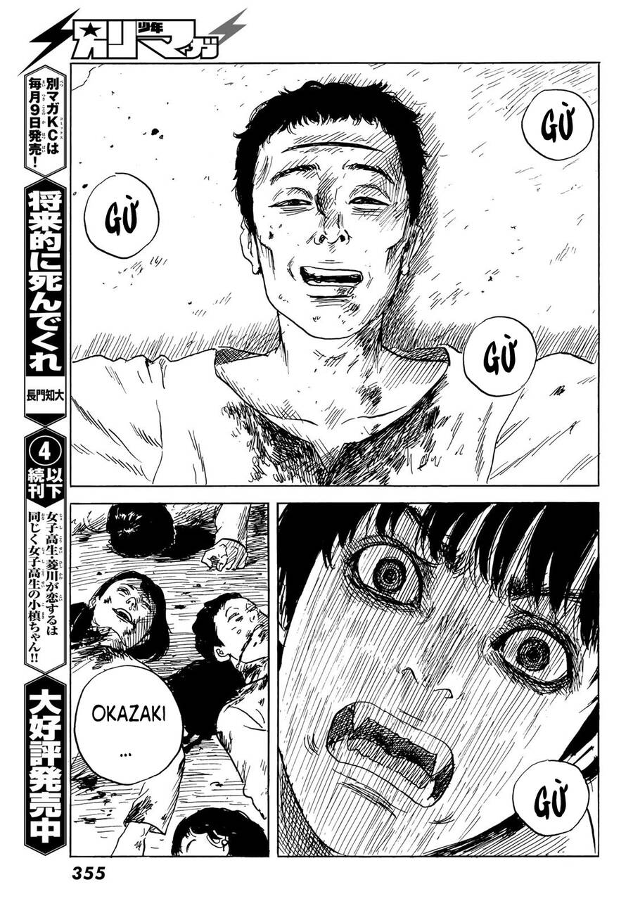 Happiness (Oshimi Shuzo): Chapter 45