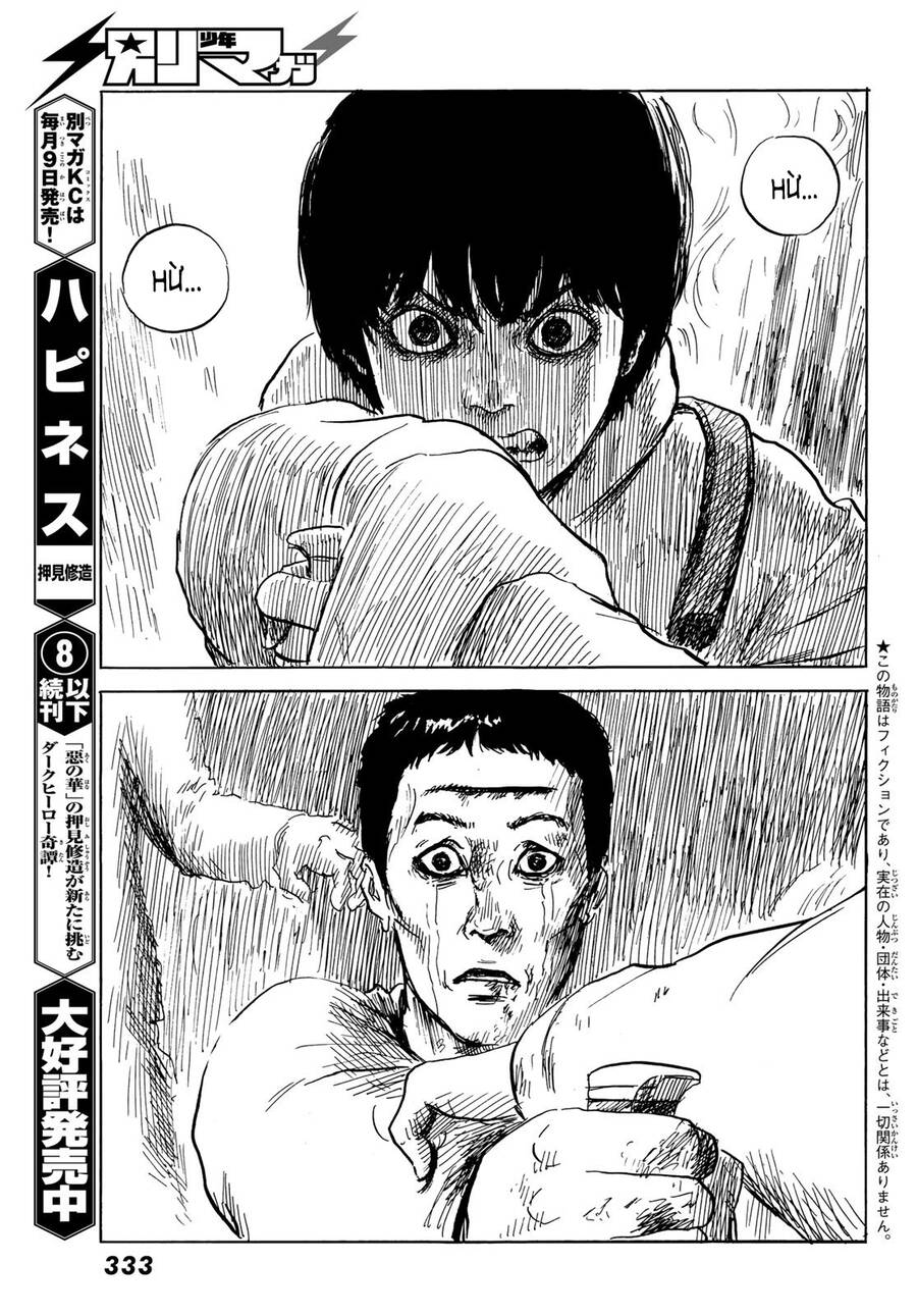 Happiness (Oshimi Shuzo): Chapter 45