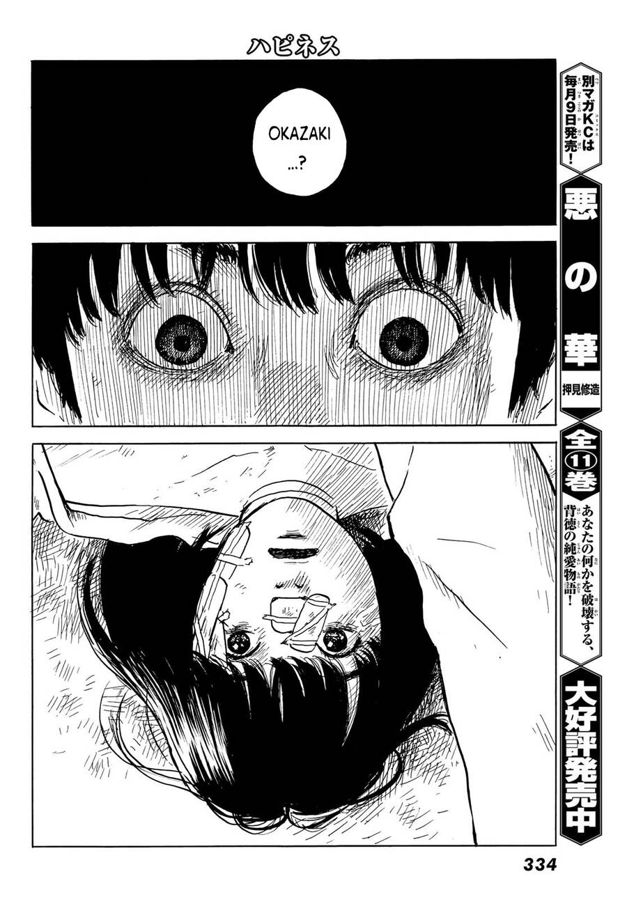 Happiness (Oshimi Shuzo): Chapter 45