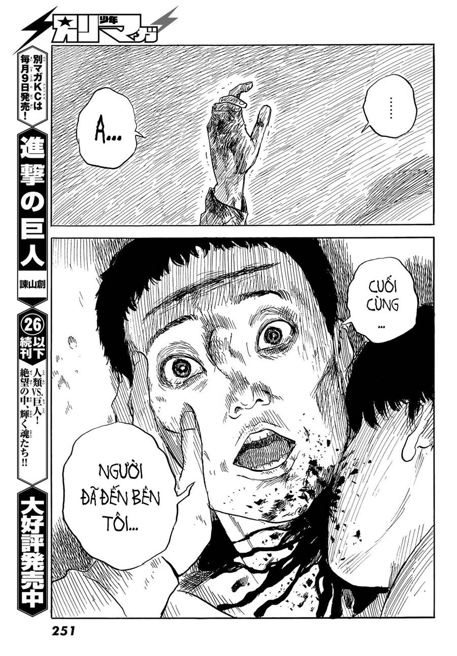 Happiness (Oshimi Shuzo): Chapter 46