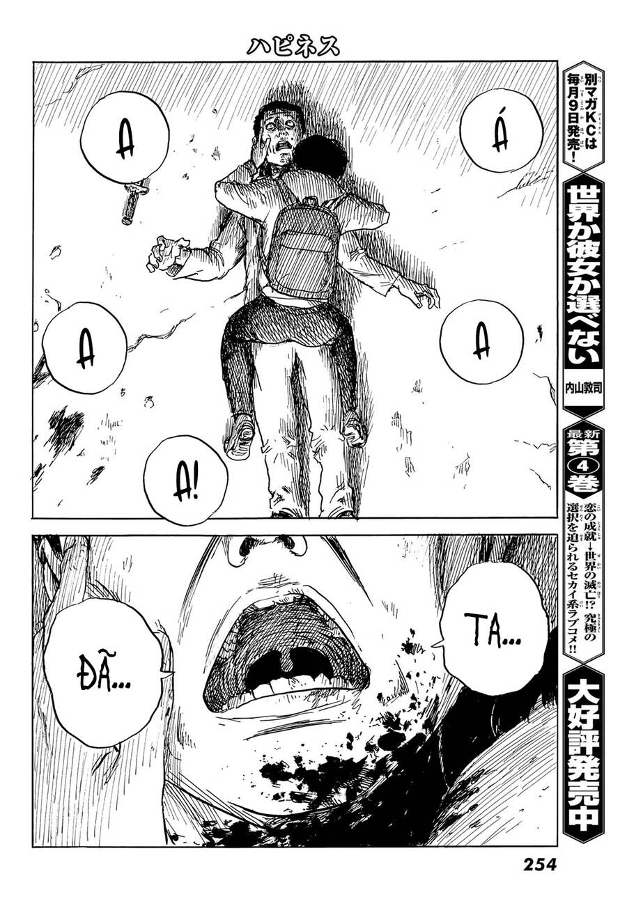 Happiness (Oshimi Shuzo): Chapter 46