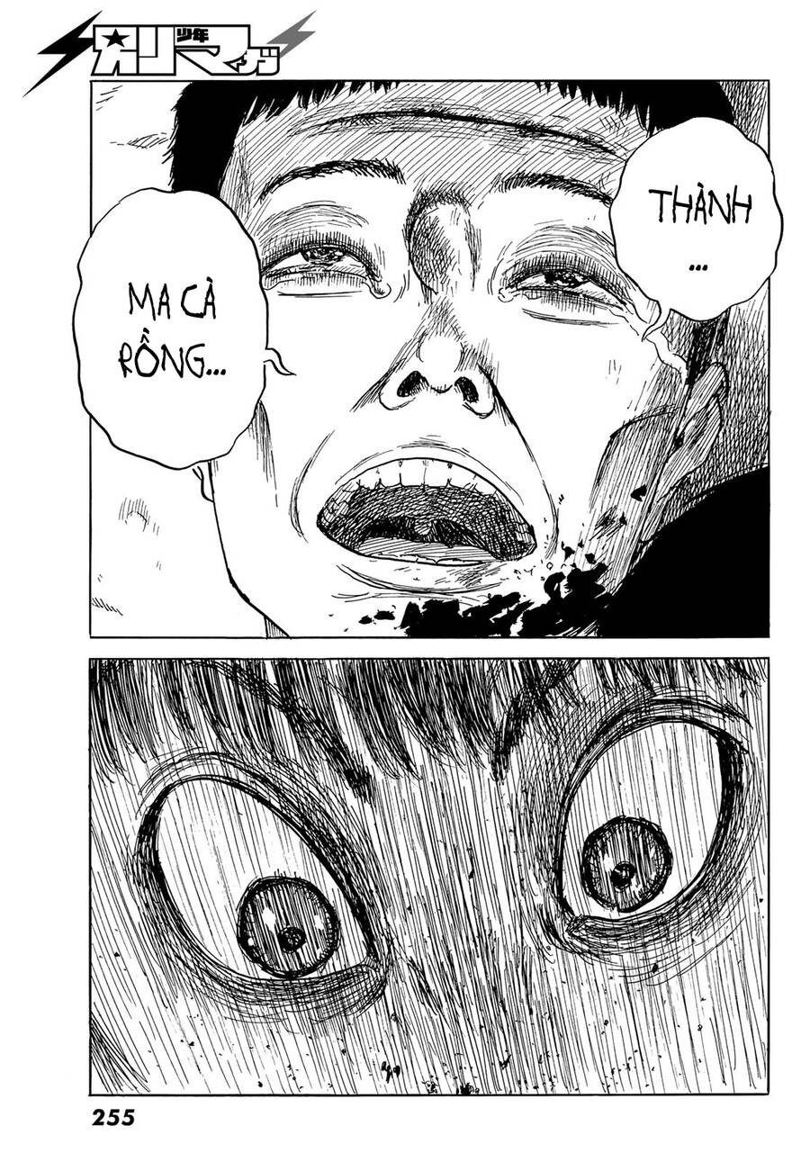 Happiness (Oshimi Shuzo): Chapter 46