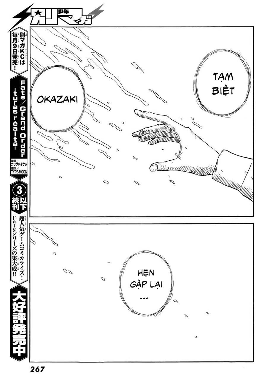 Happiness (Oshimi Shuzo): Chapter 46