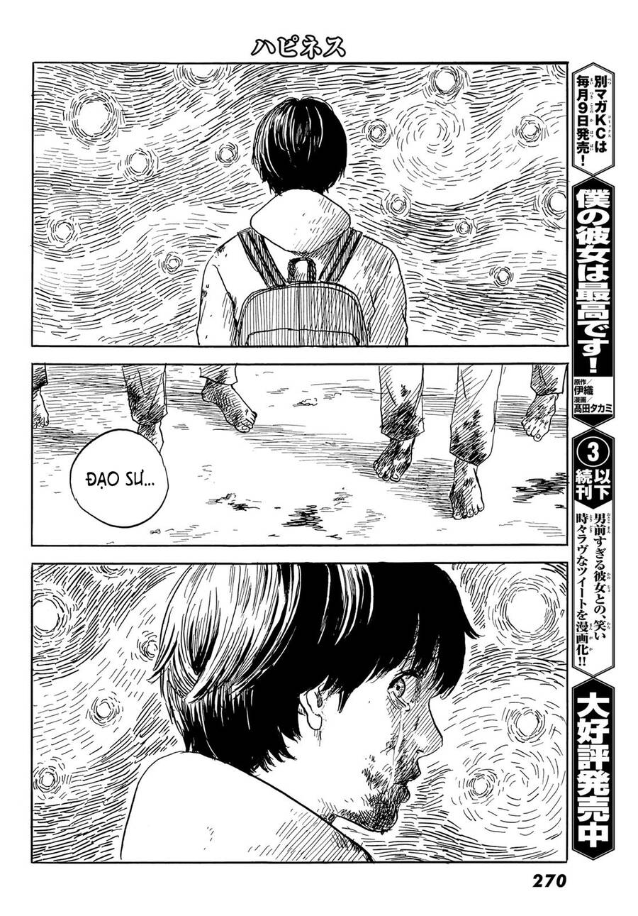 Happiness (Oshimi Shuzo): Chapter 46