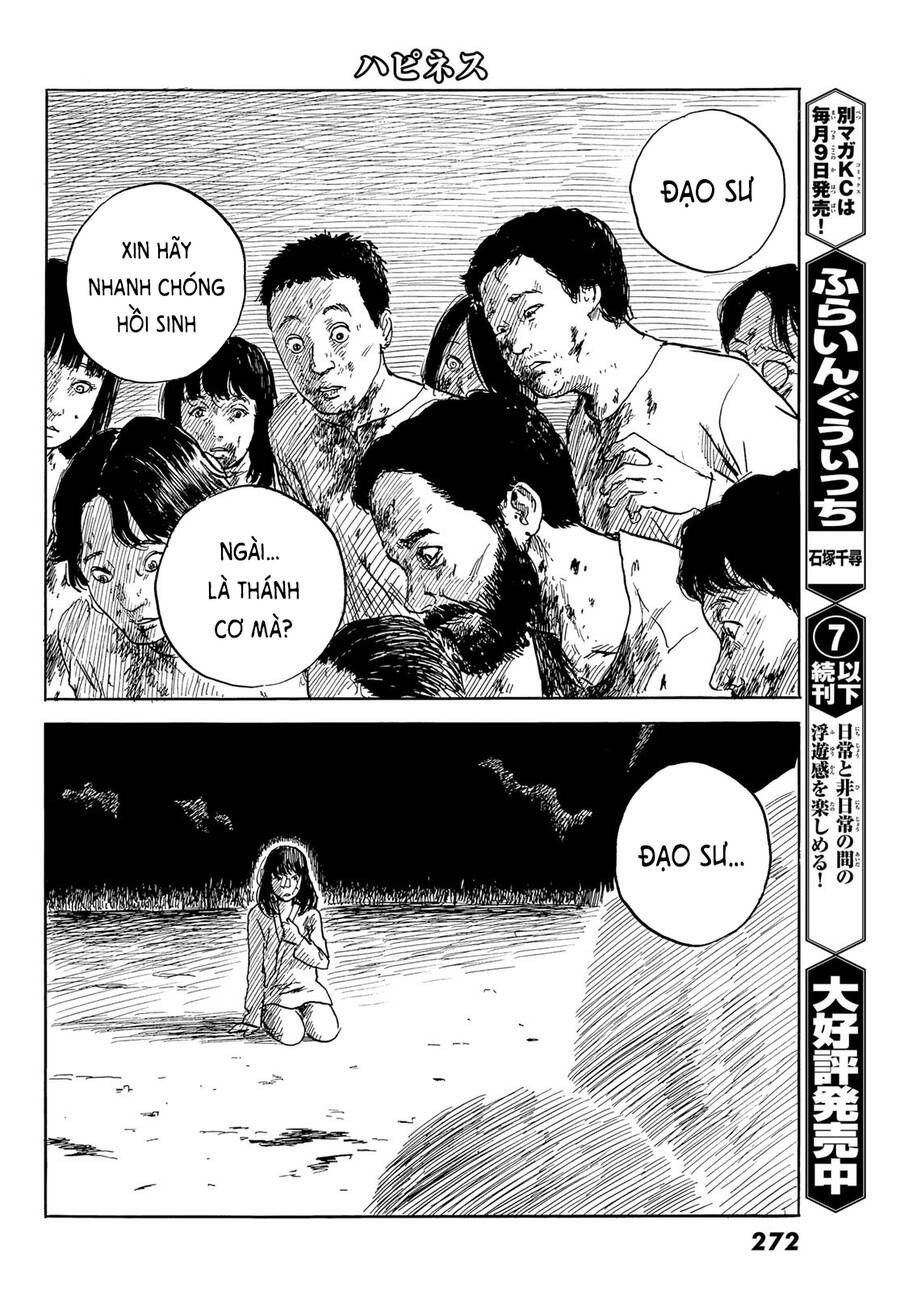 Happiness (Oshimi Shuzo): Chapter 46