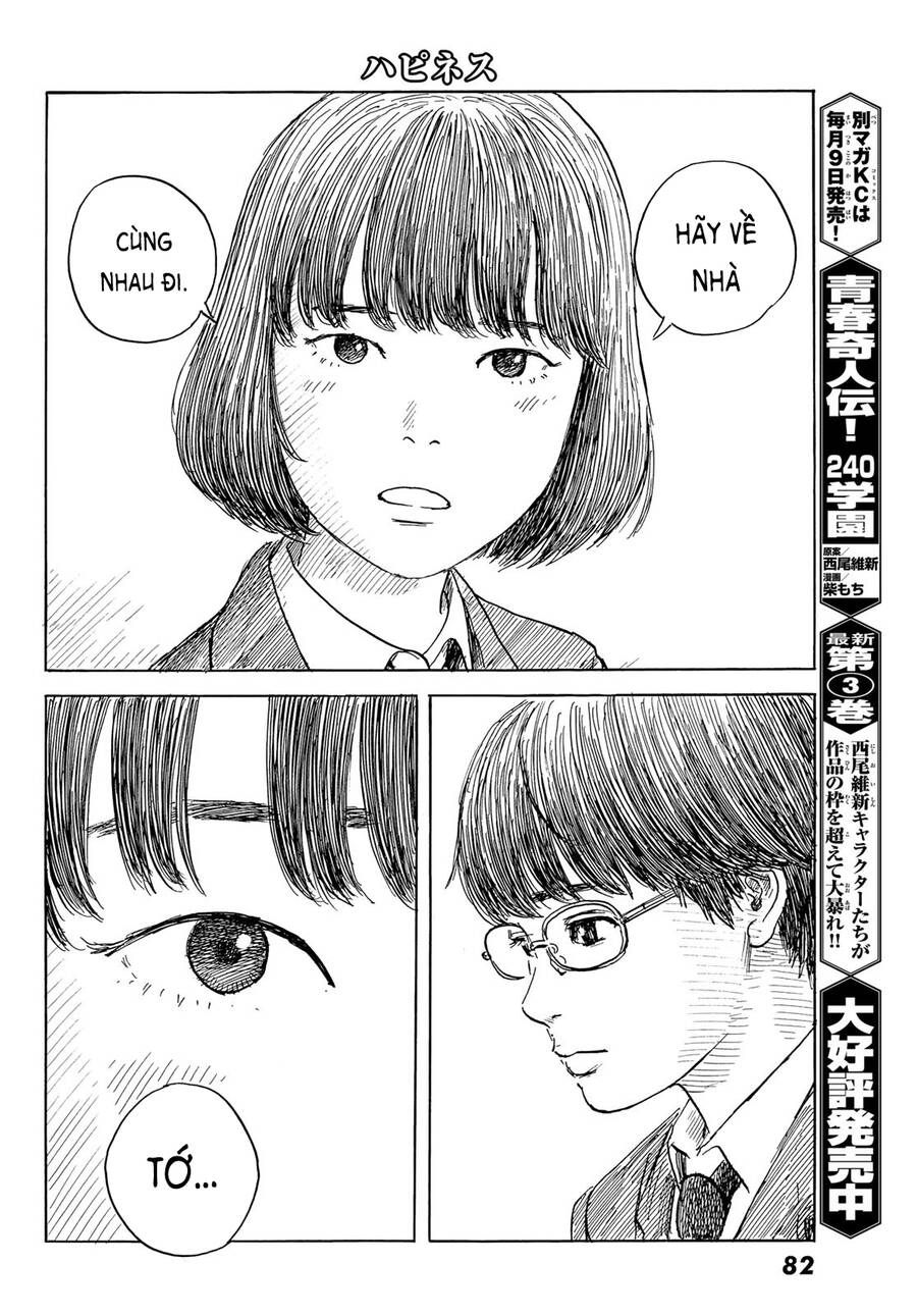 Happiness (Oshimi Shuzo): Chapter 47