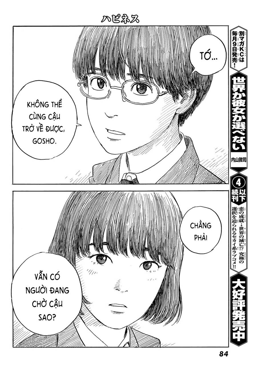 Happiness (Oshimi Shuzo): Chapter 47