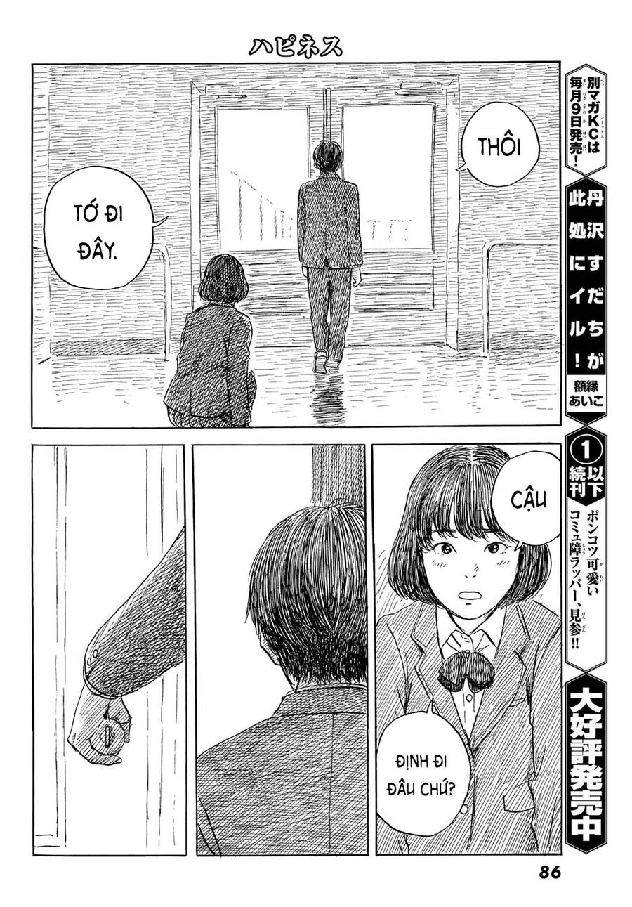 Happiness (Oshimi Shuzo): Chapter 47