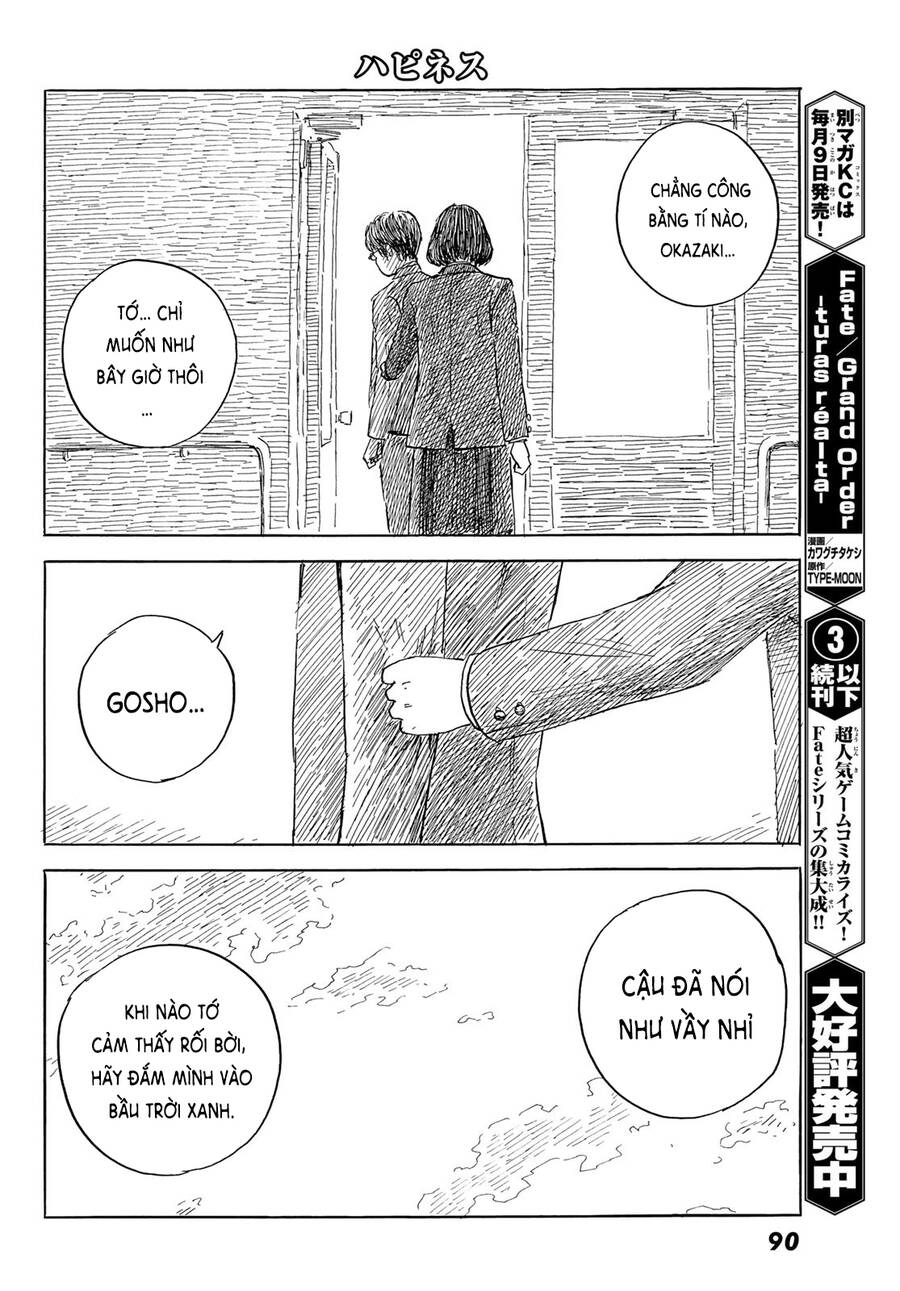 Happiness (Oshimi Shuzo): Chapter 47