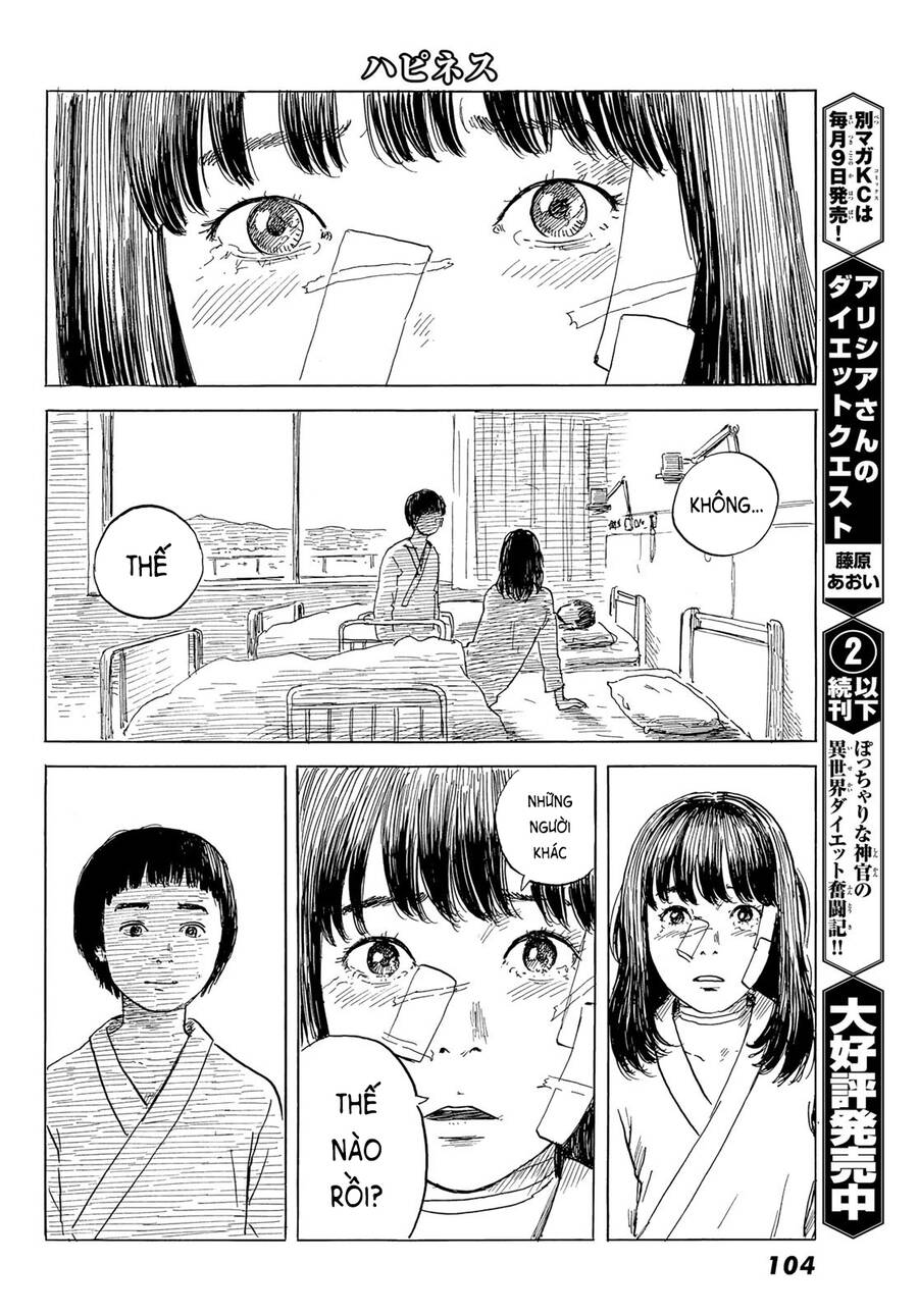 Happiness (Oshimi Shuzo): Chapter 47