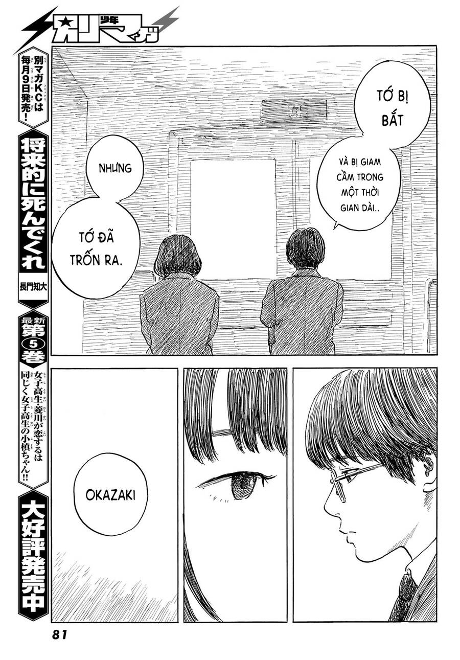 Happiness (Oshimi Shuzo): Chapter 47