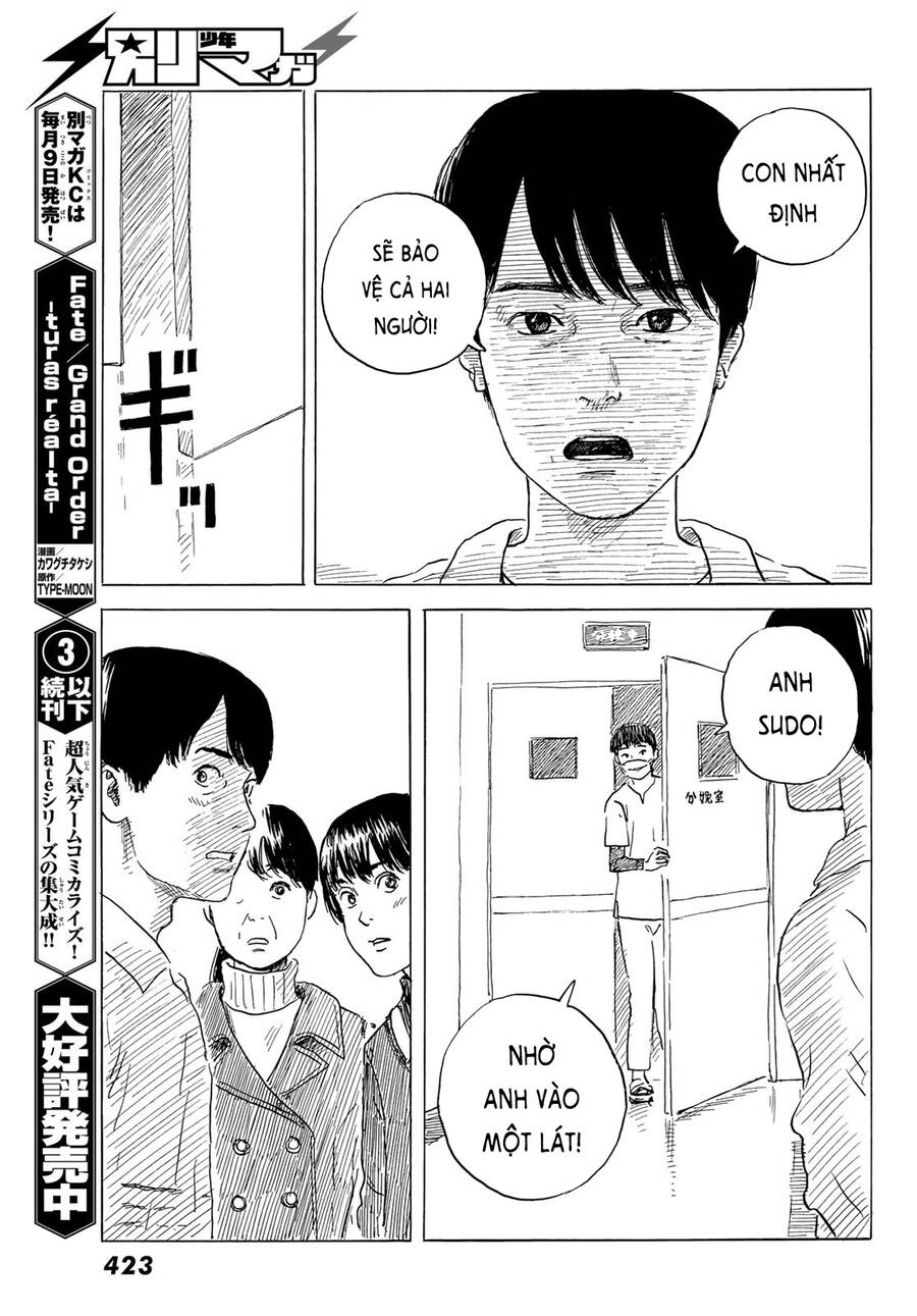 Happiness (Oshimi Shuzo): Chapter 48