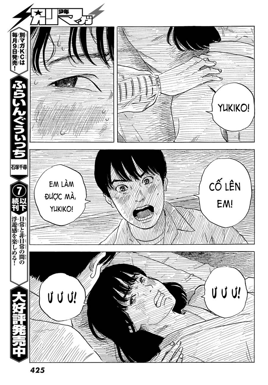 Happiness (Oshimi Shuzo): Chapter 48