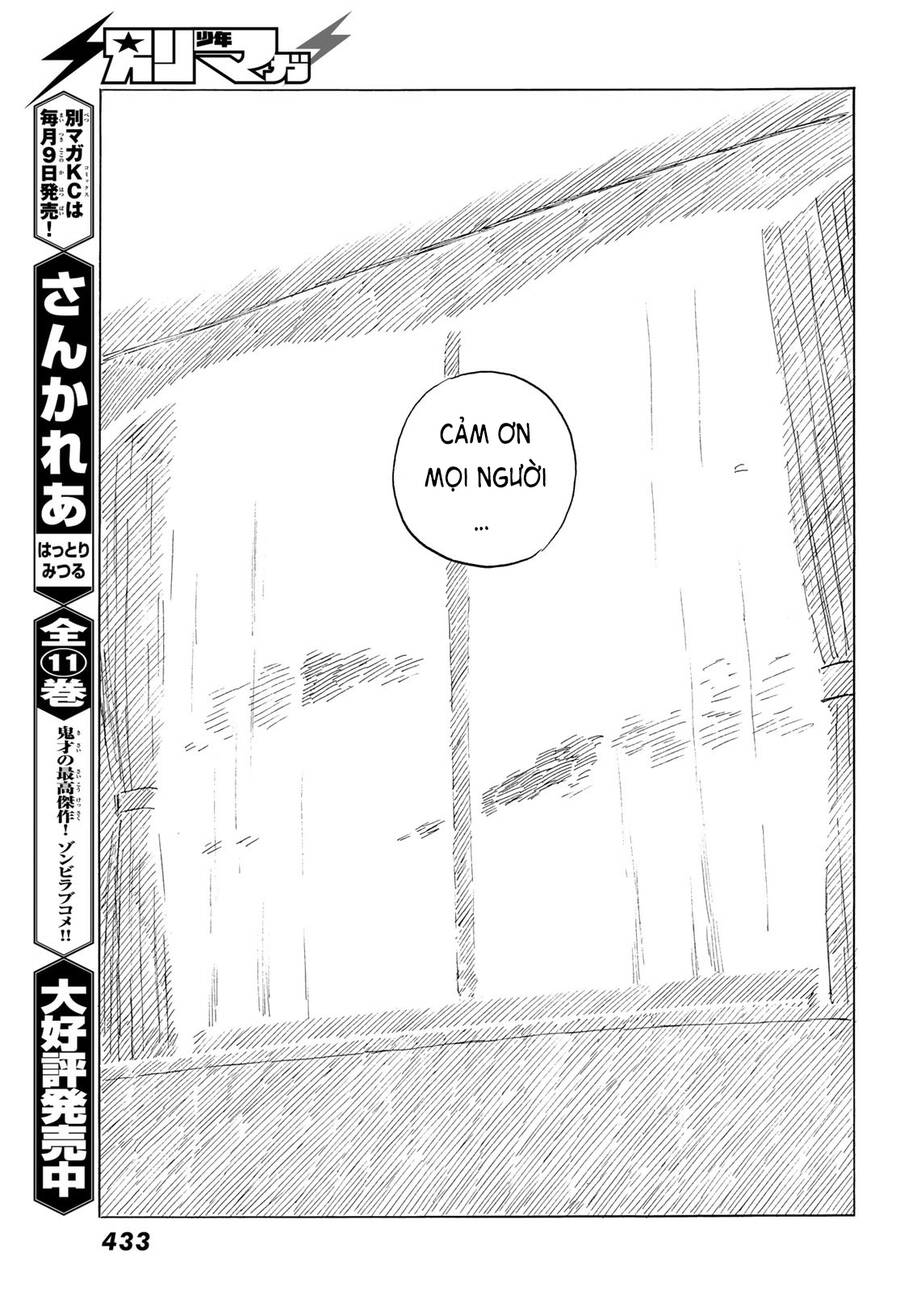 Happiness (Oshimi Shuzo): Chapter 48