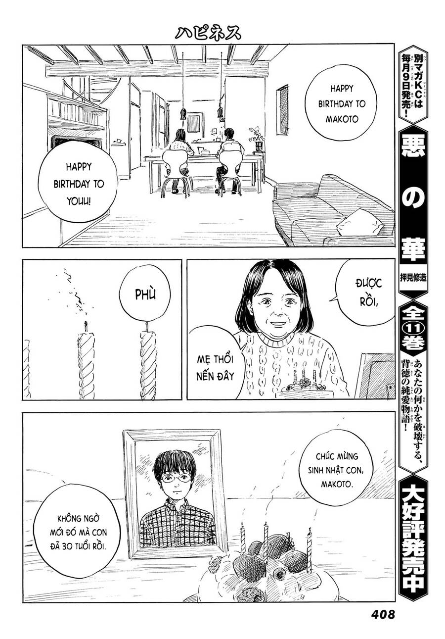 Happiness (Oshimi Shuzo): Chapter 48