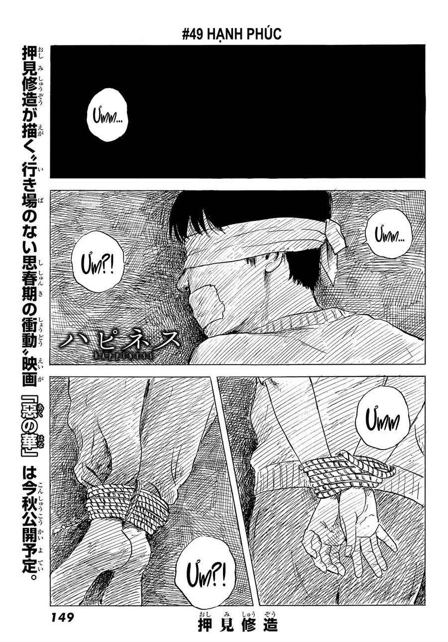 Happiness (Oshimi Shuzo): Chapter 49