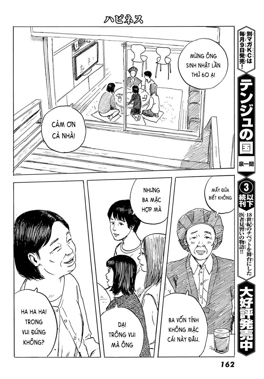 Happiness (Oshimi Shuzo): Chapter 49