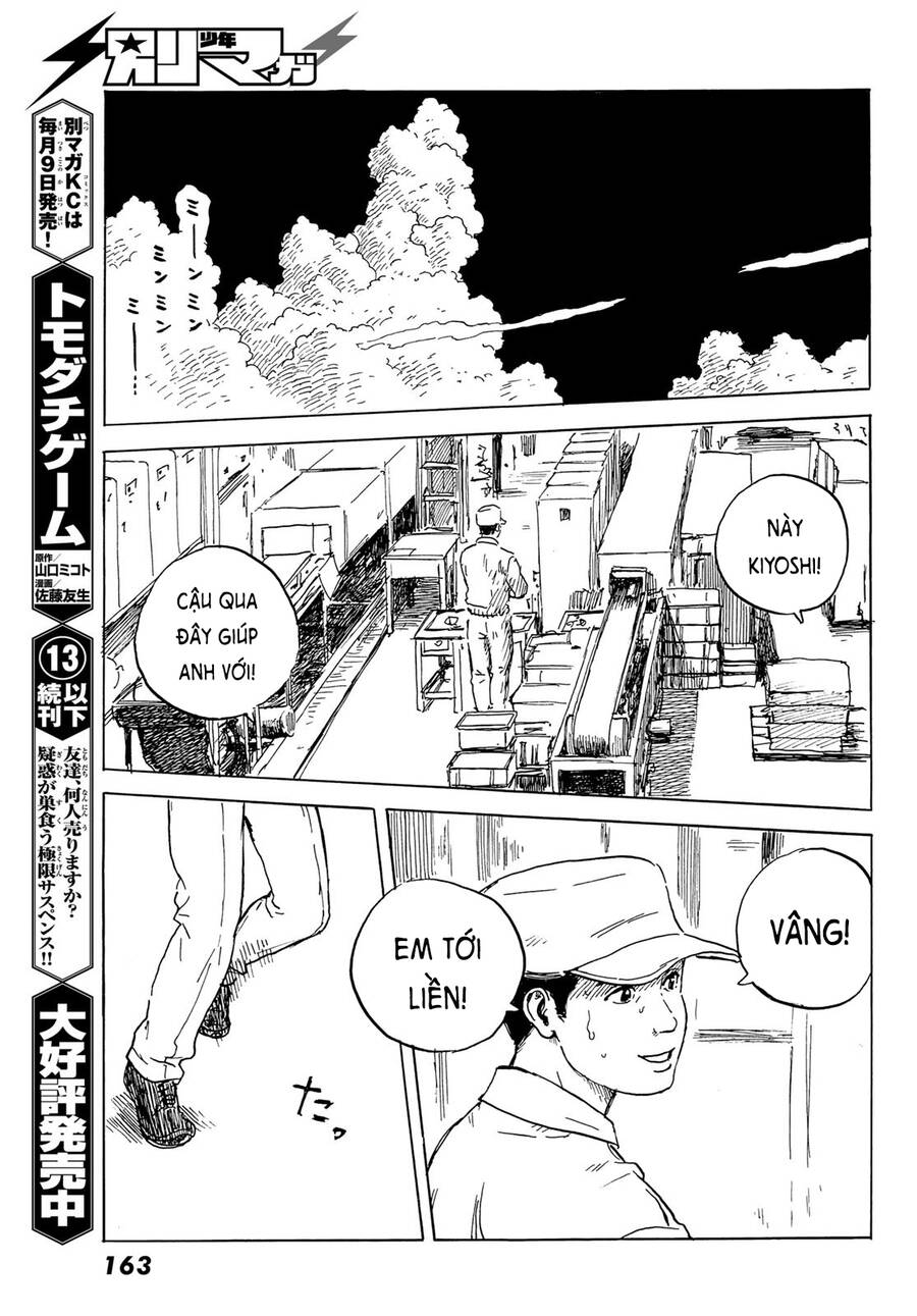 Happiness (Oshimi Shuzo): Chapter 49