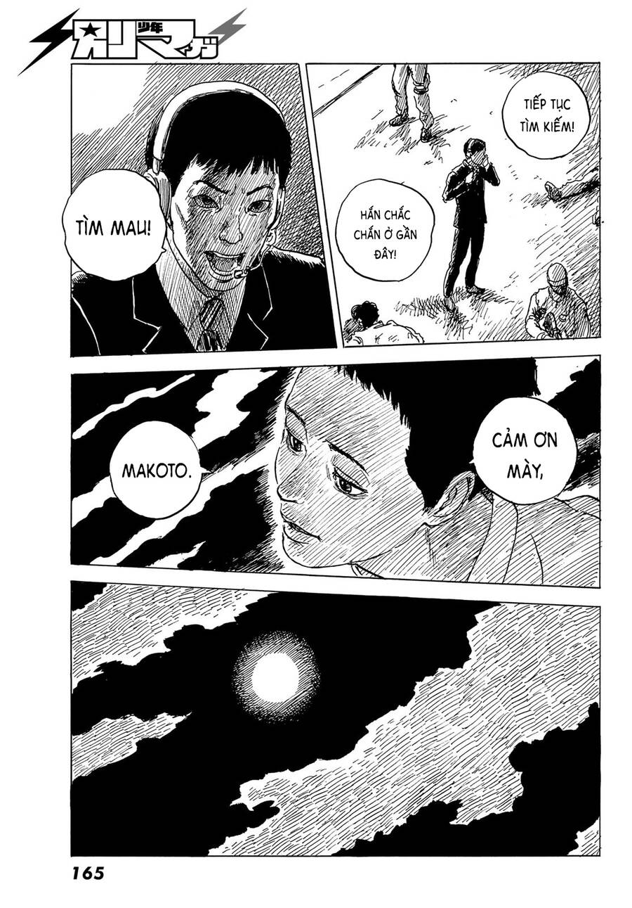 Happiness (Oshimi Shuzo): Chapter 49