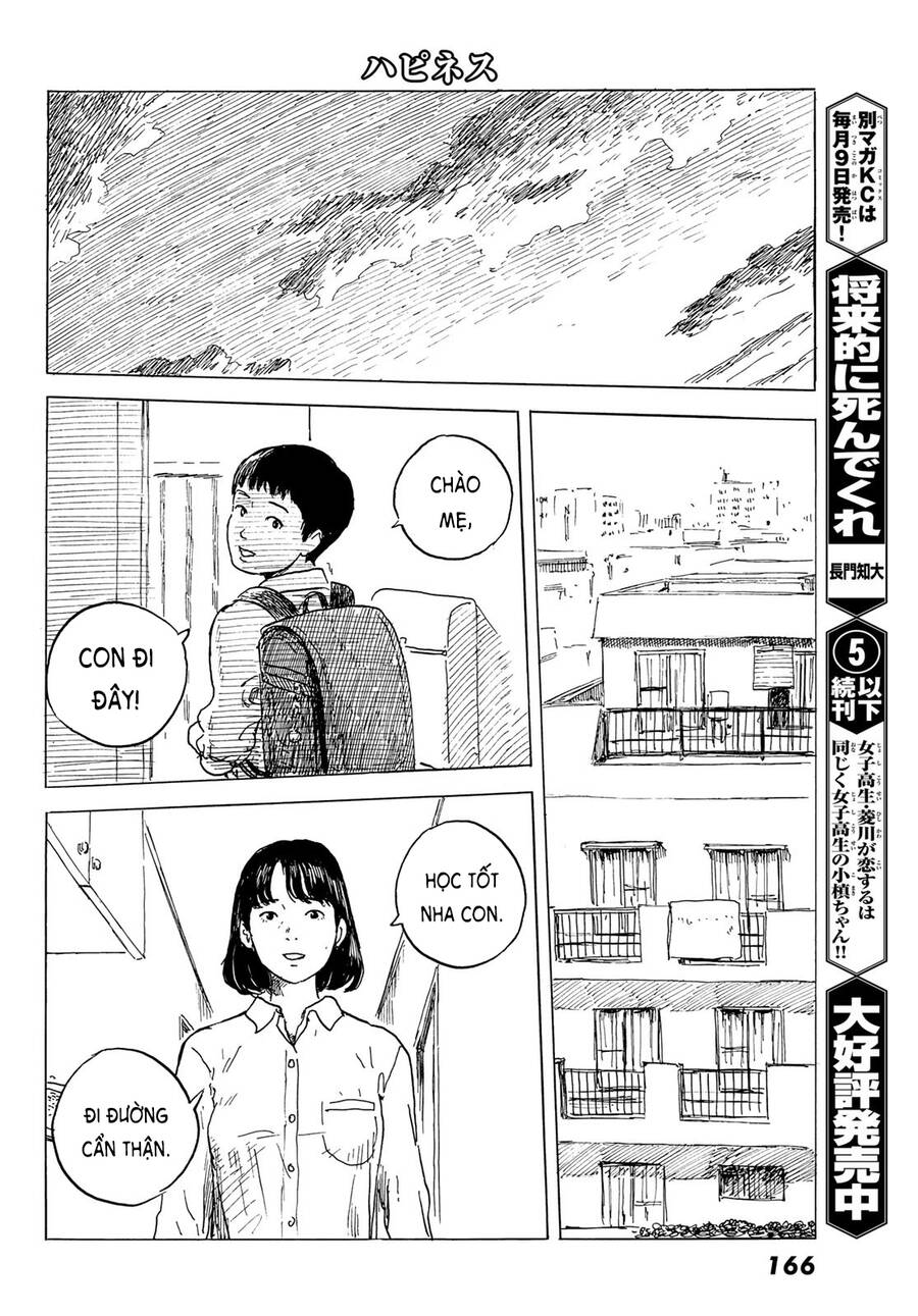 Happiness (Oshimi Shuzo): Chapter 49