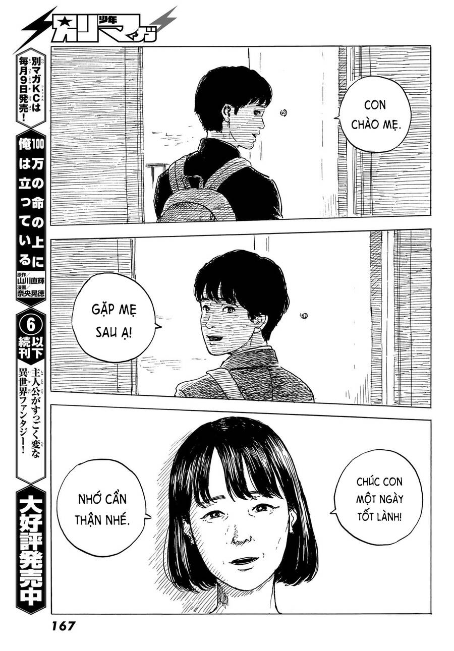 Happiness (Oshimi Shuzo): Chapter 49