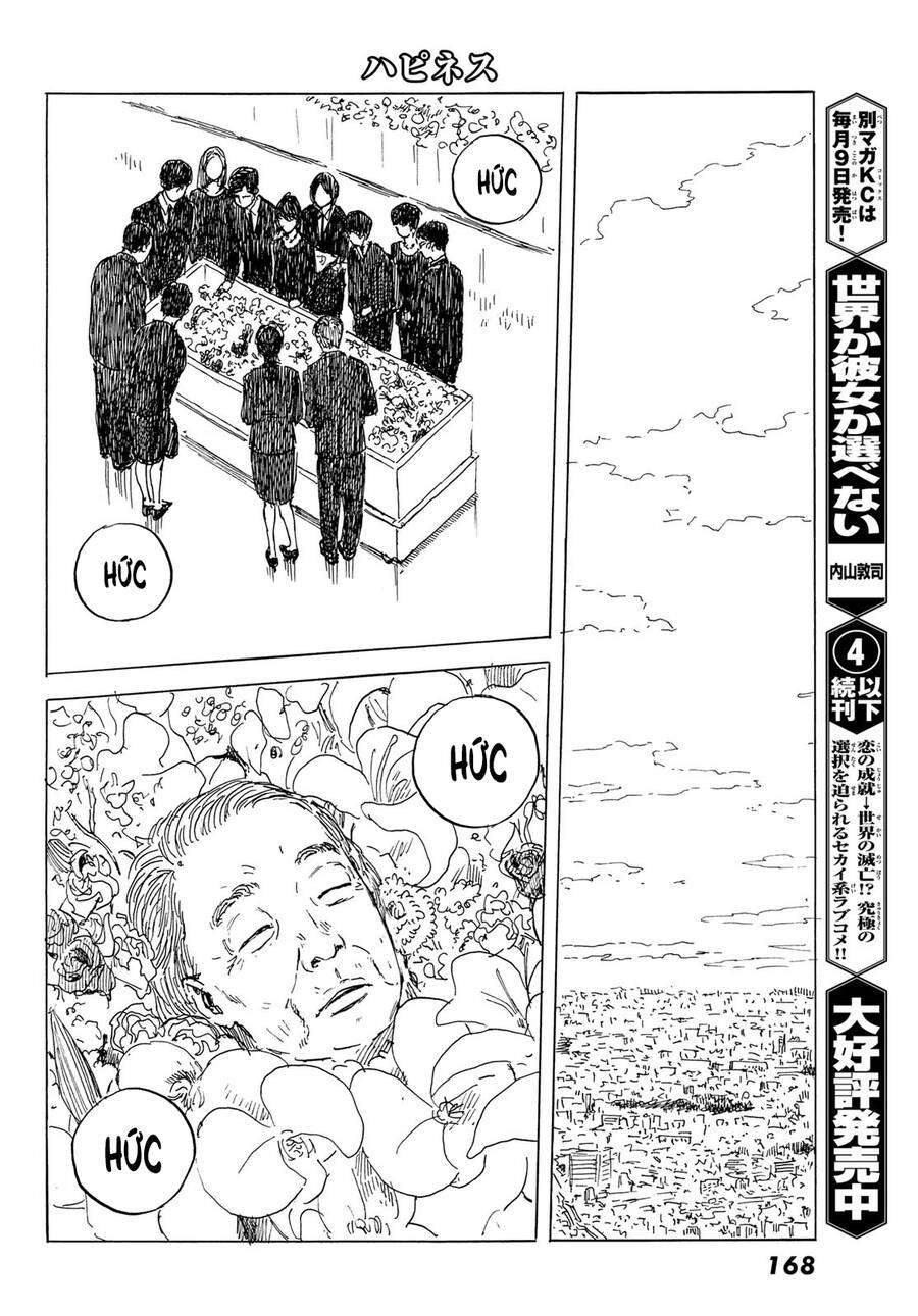 Happiness (Oshimi Shuzo): Chapter 49