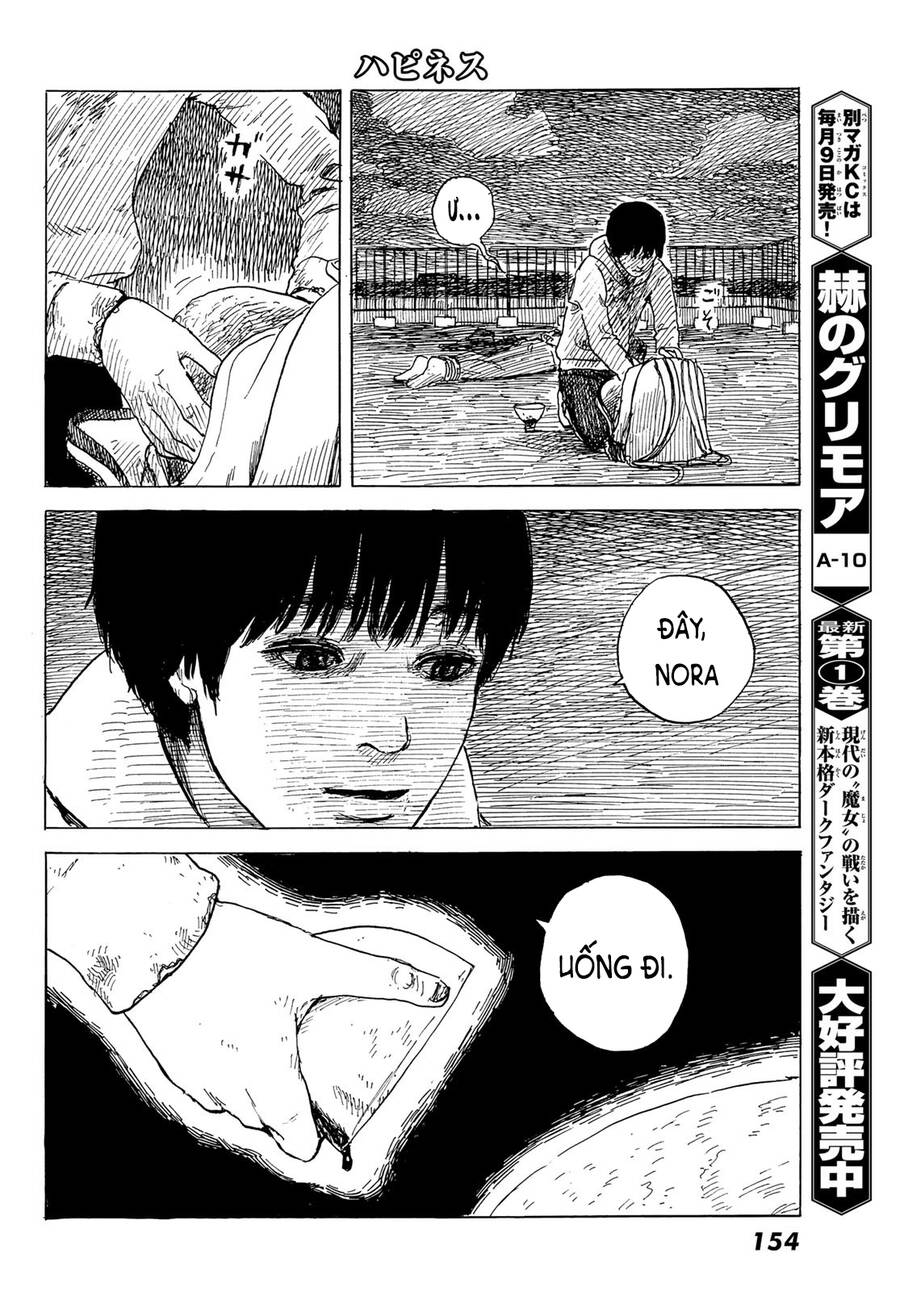 Happiness (Oshimi Shuzo): Chapter 49