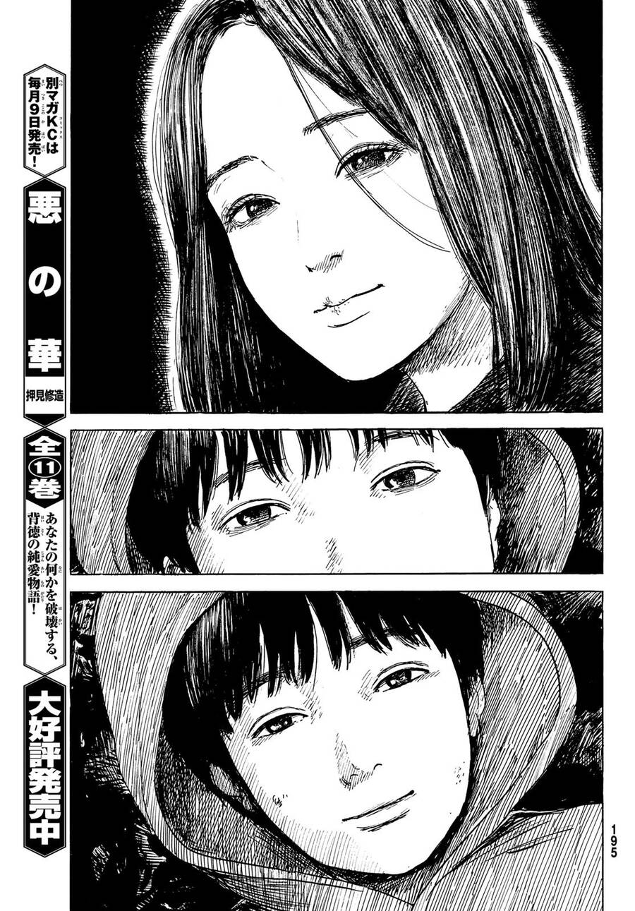 Happiness (Oshimi Shuzo): Chapter 50