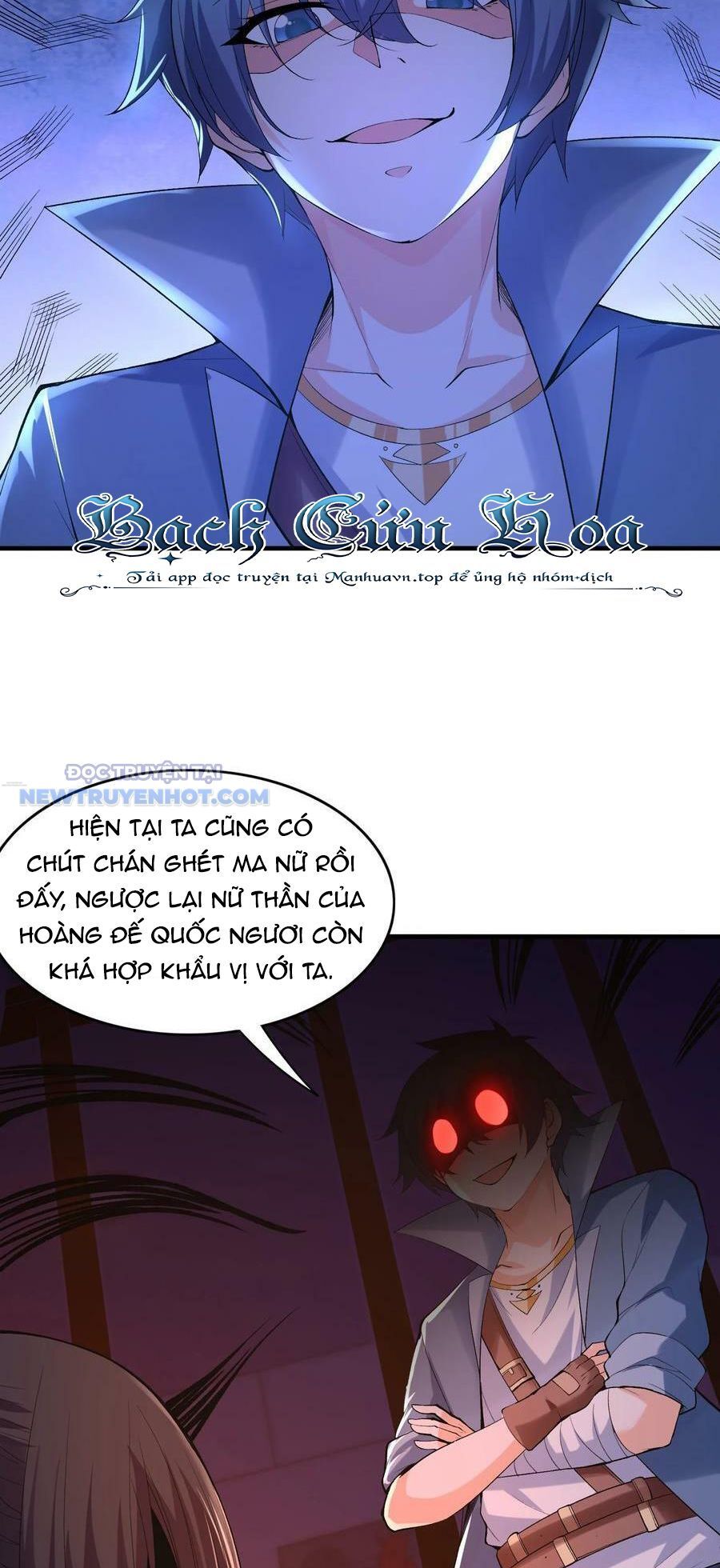 Hậu Cung Của Ta Toàn Là Ma Nữ Phản Diện: Chapter 100