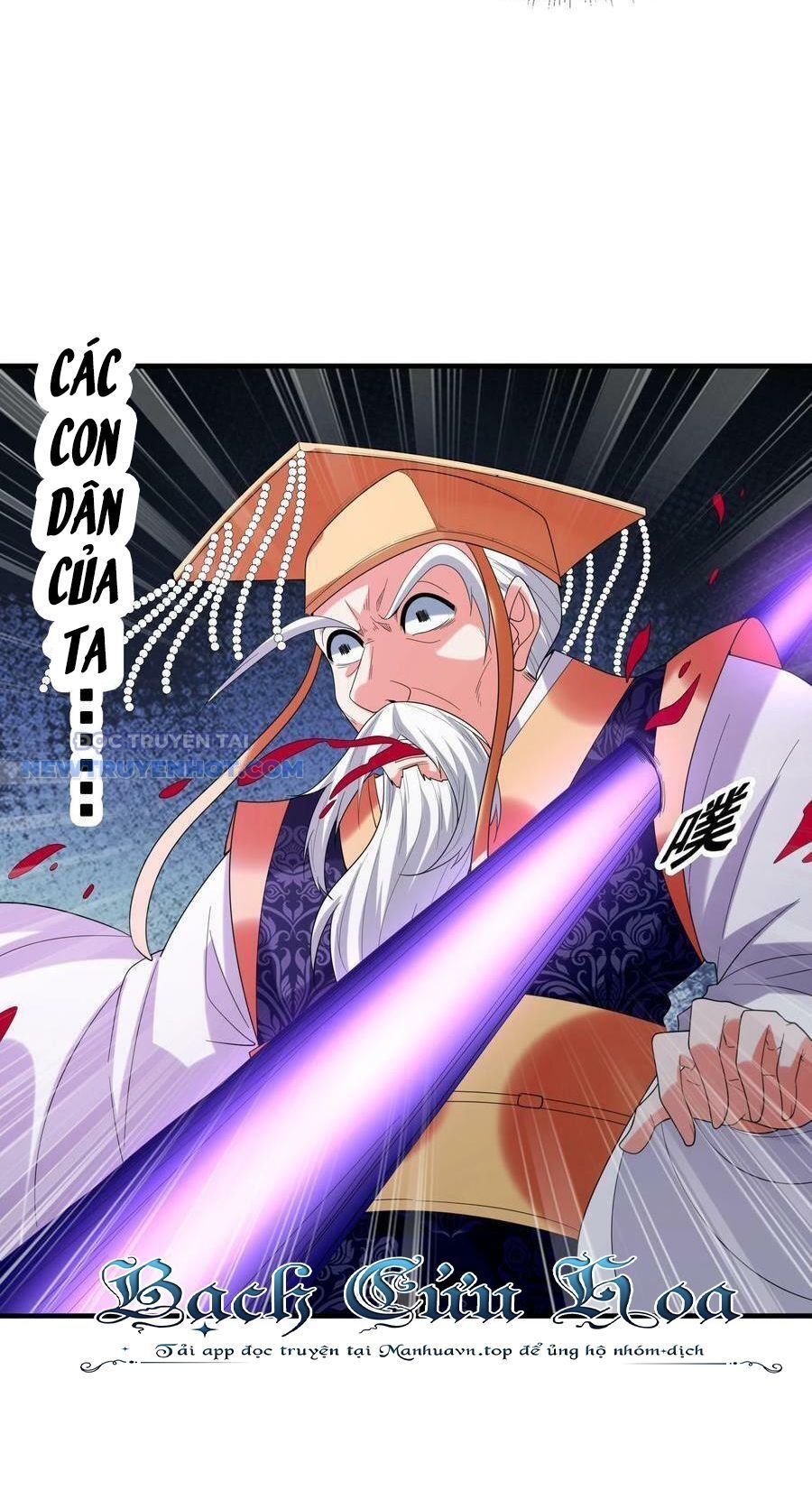 Hậu Cung Của Ta Toàn Là Ma Nữ Phản Diện: Chapter 100