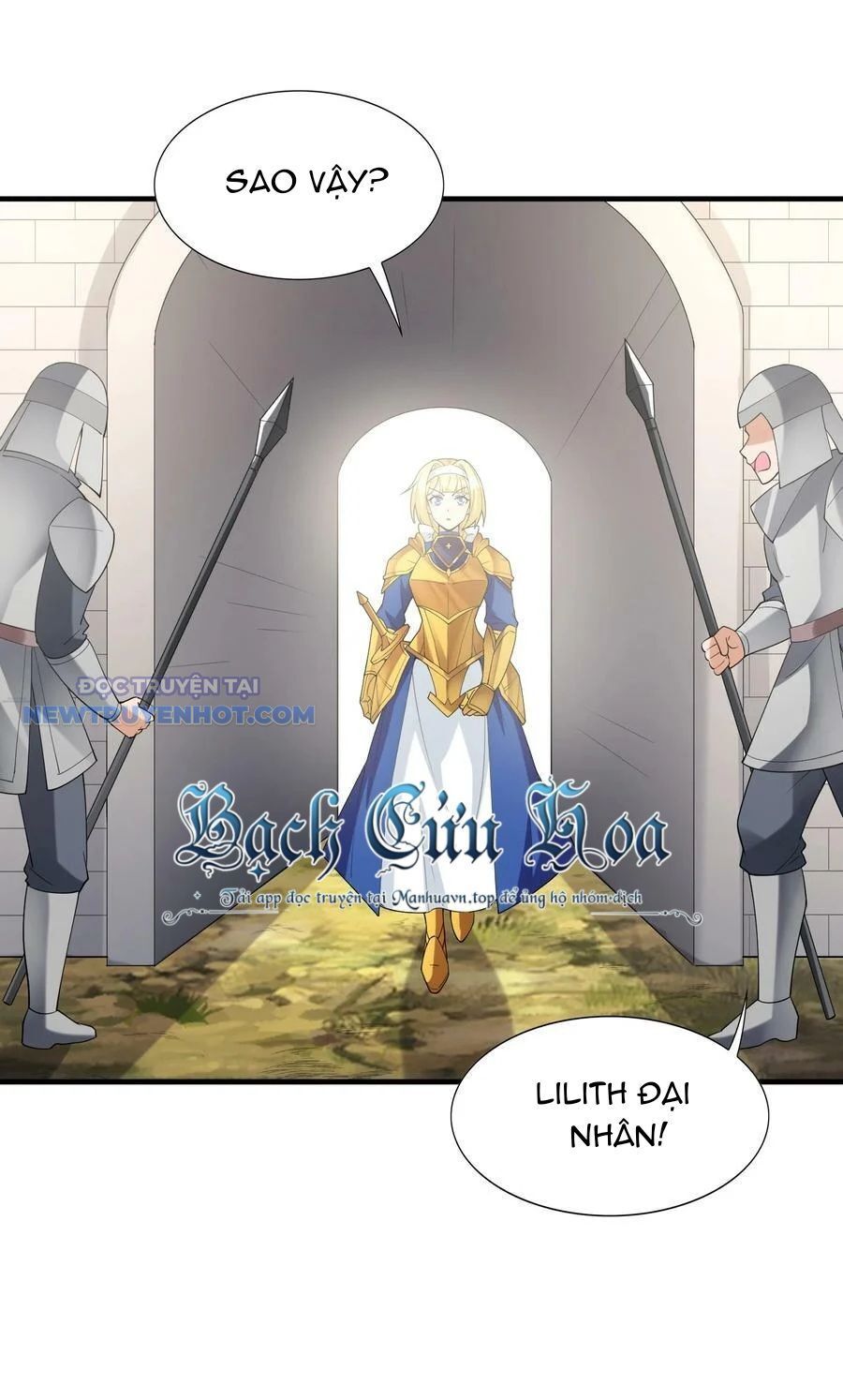 Hậu Cung Của Ta Toàn Là Ma Nữ Phản Diện: Chapter 105