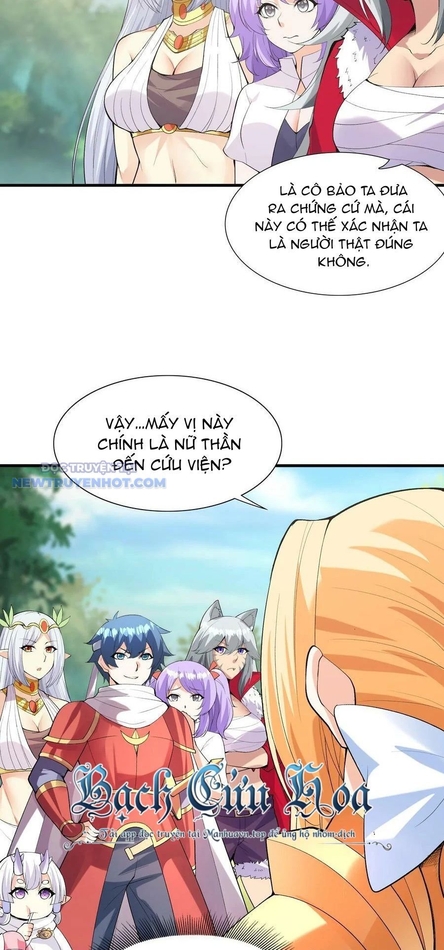 Hậu Cung Của Ta Toàn Là Ma Nữ Phản Diện: Chapter 105