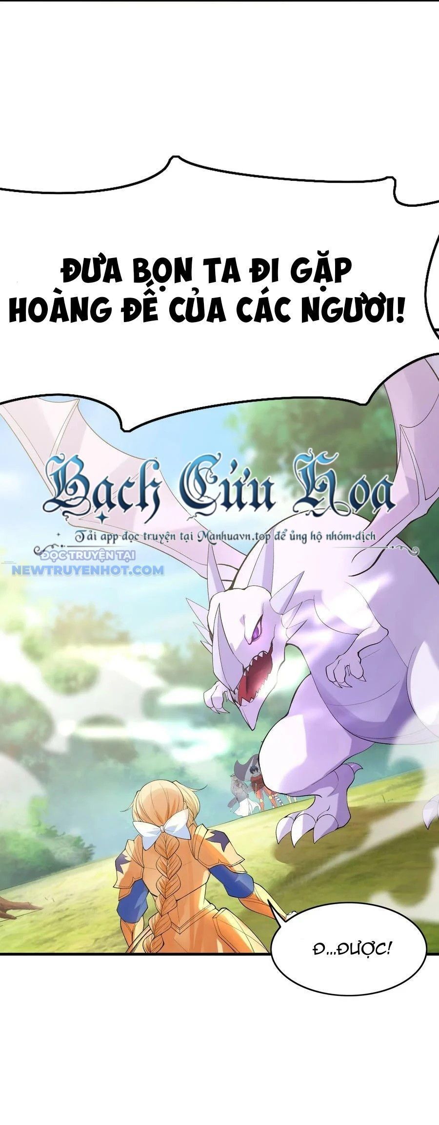Hậu Cung Của Ta Toàn Là Ma Nữ Phản Diện: Chapter 105
