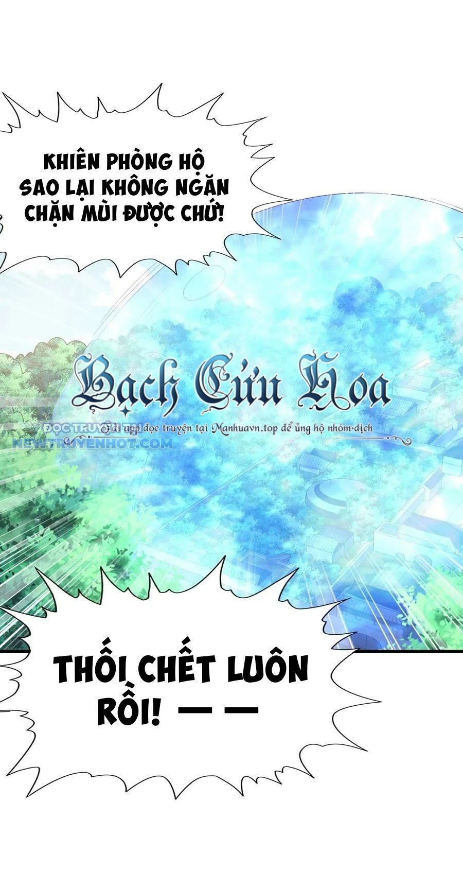 Hậu Cung Của Ta Toàn Là Ma Nữ Phản Diện: Chapter 105