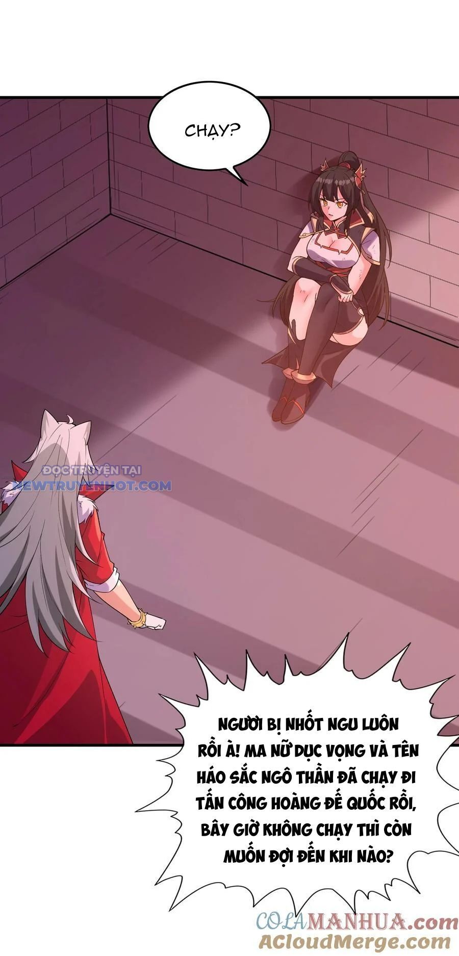 Hậu Cung Của Ta Toàn Là Ma Nữ Phản Diện: Chapter 108