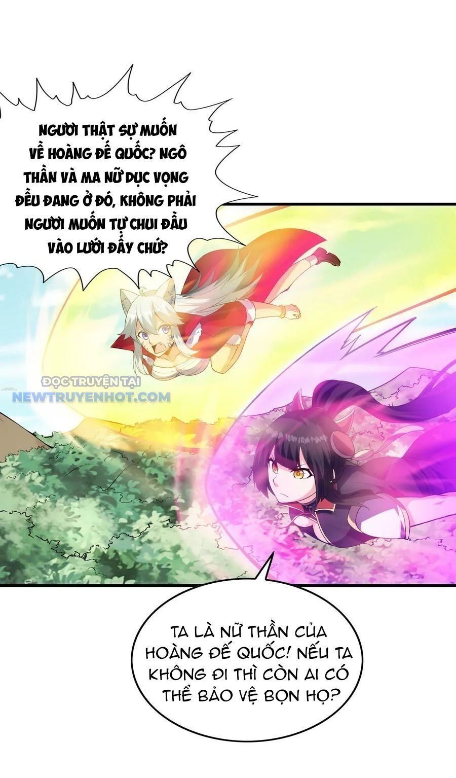 Hậu Cung Của Ta Toàn Là Ma Nữ Phản Diện: Chapter 108