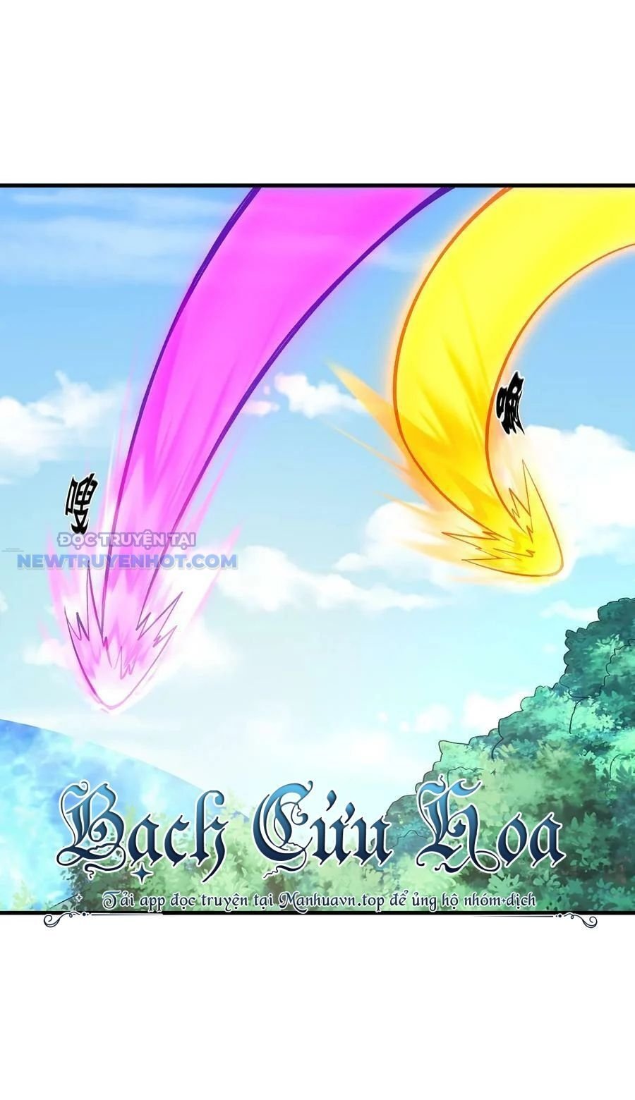 Hậu Cung Của Ta Toàn Là Ma Nữ Phản Diện: Chapter 108