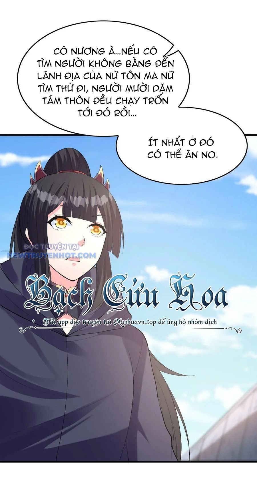 Hậu Cung Của Ta Toàn Là Ma Nữ Phản Diện: Chapter 108