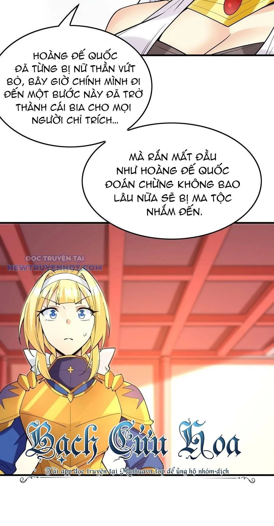 Hậu Cung Của Ta Toàn Là Ma Nữ Phản Diện: Chapter 108